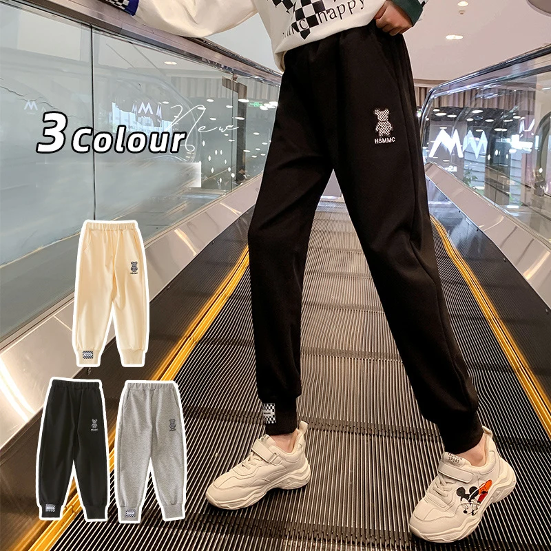 

New Arrival Sport Pants for Kids Girls Cartoon Bear Loose Trousers Fashion Teenage Sportwear Clothes Children Cargo Sweatpants