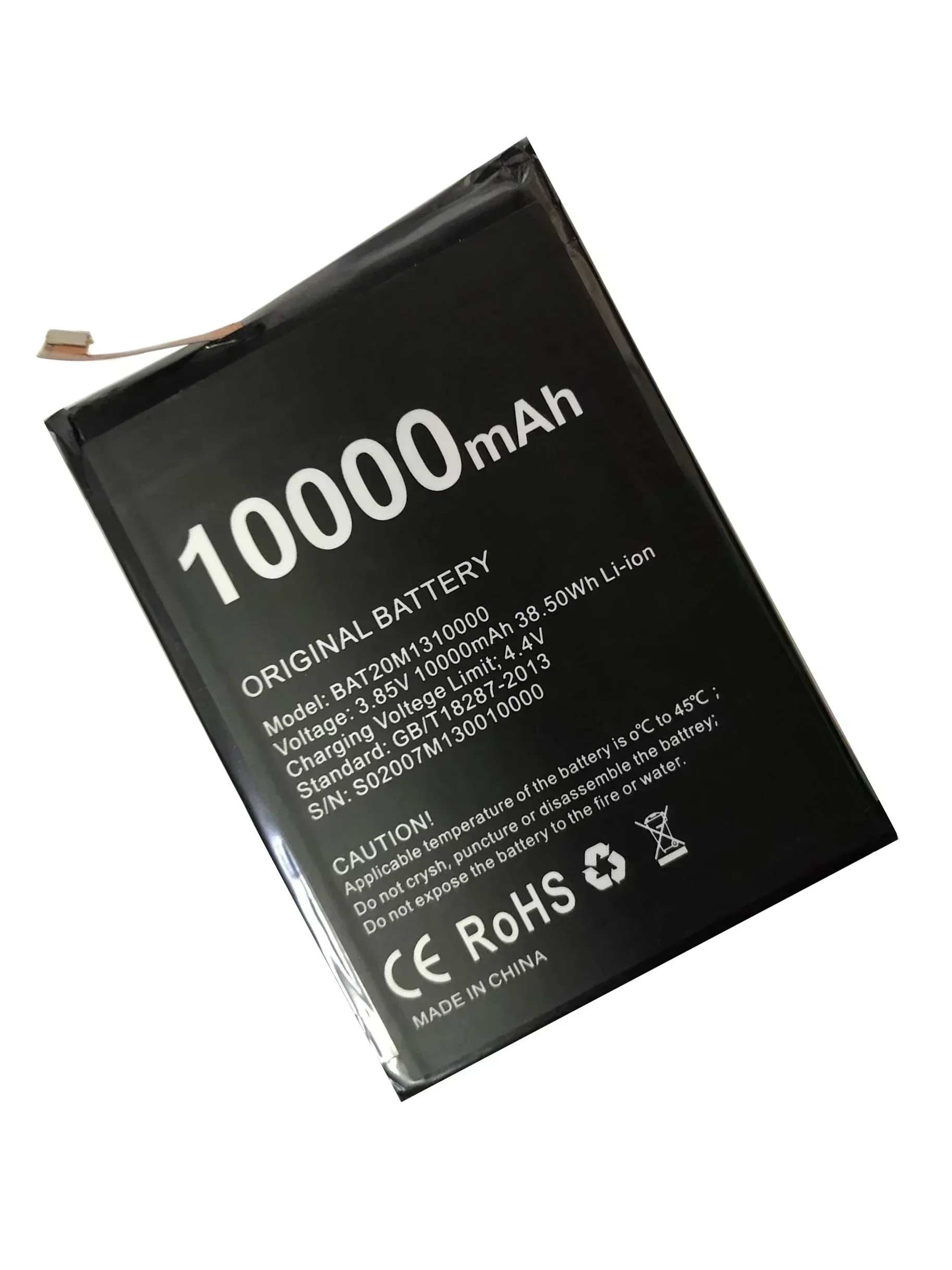 Литий-ионная аккумуляторная батарея S88 Pro BAT20M 1310000 Для Doogee S88Pro S88Plus Bateria Гарантия +