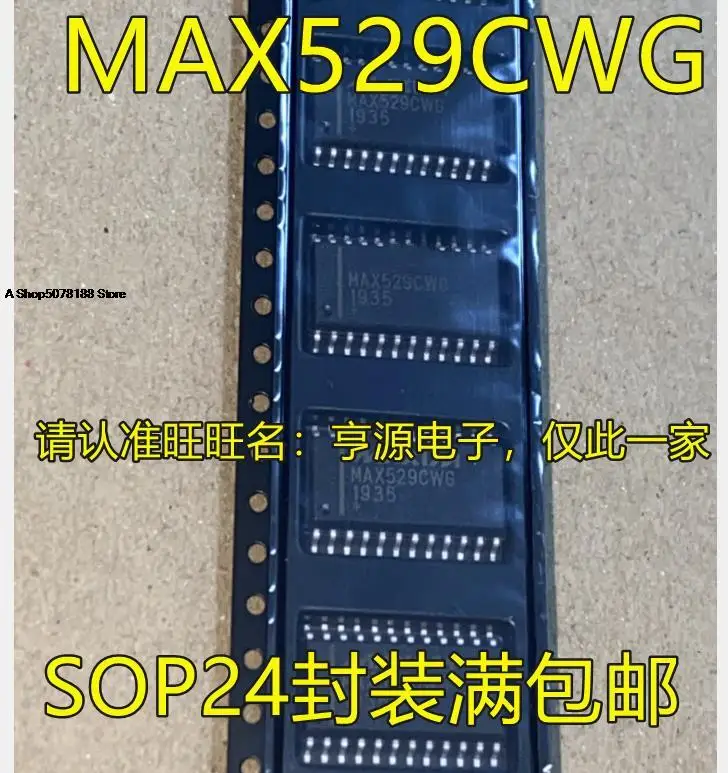 

MAX529 MAX529CWG MAX529EWG SOP24 IC