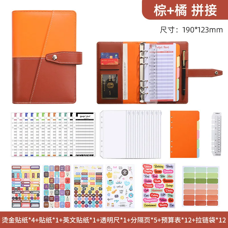 

A6 PU Leather of Budget Notebook Binder Envelopes Zipper Pocket for Budgeting Finance Money Organizer Macaron Color Notebook Set