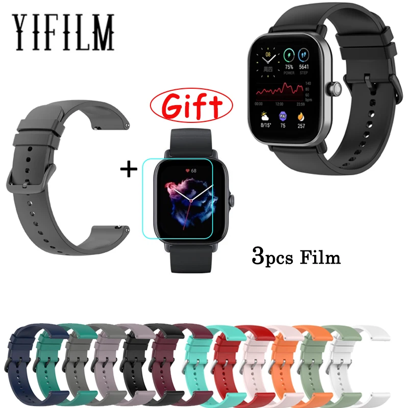 

Watchband + Film For Huami Amazfit GTS 3 GTS3 Solid Color Soft Silicone Durable Watch Strap HD Clear TPU Screen Protector Film