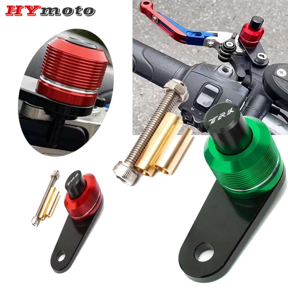 Аксессуары для мотоциклов с ЧПУ парковочный переключатель тормозной рычаг