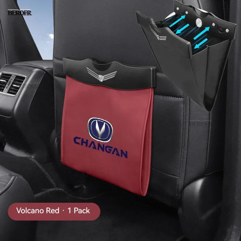 Кожаная сумка для хранения задних сидений автомобиля Changan CS35 CS55 CS75 PLUS Eado мусорный
