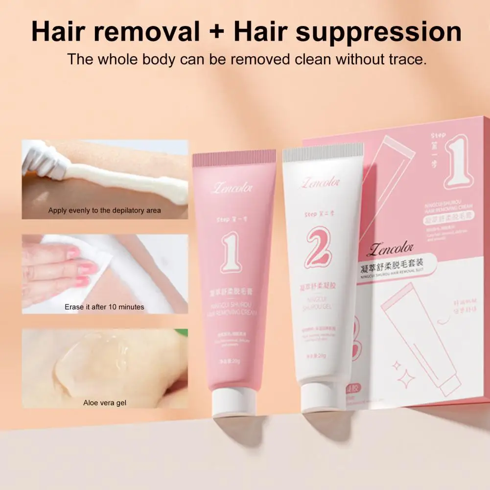 

1 Set Hair Remover Painless Leg Hair Inhibitor Soothing Gel Effective Hair Stopping Growth Cream Home Use