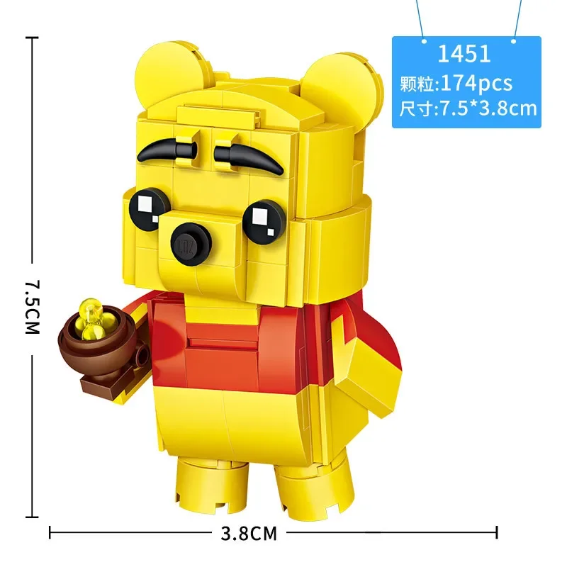 Милая мультяшная голова кирпичная модель развивающая игрушка клоун маленький