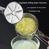 Stainless steel manual juicer household juicer vegetable dehydration dumpling stuffing vegetable stuffing water squeezer 6