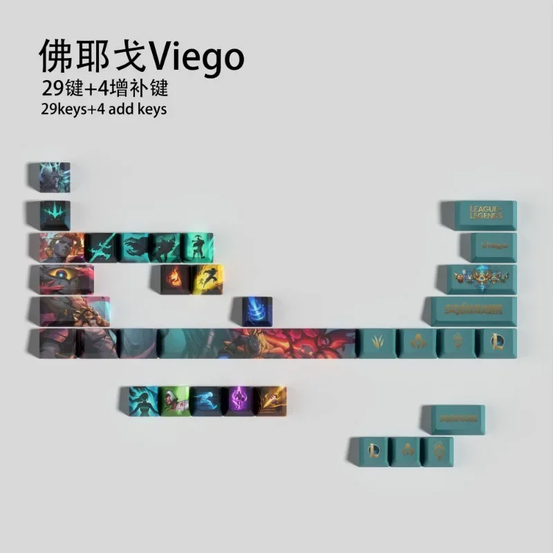 League of Legends аниме игровая периферия колпачок 29 клавиш набор LOL Ahri Viego KAISA skill OEM