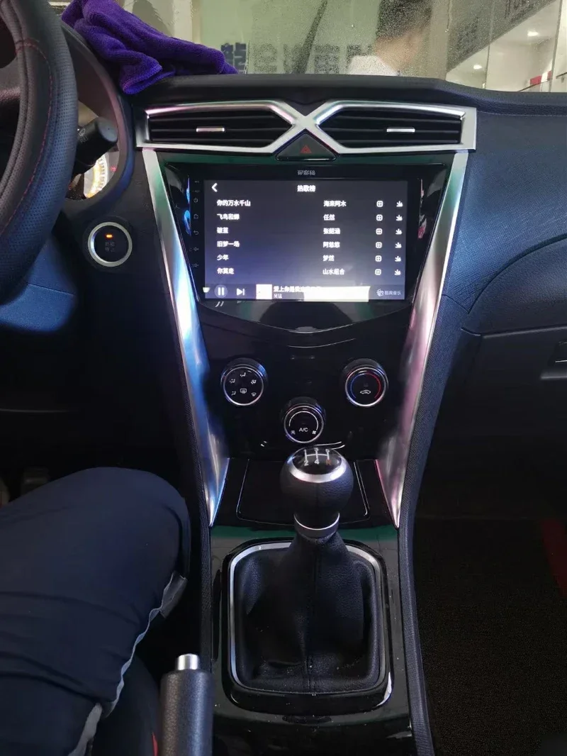 Панель для автомагнитолы, рамка для стереосистемы, монтажная панель 9 дюймов, Android-панель для BYD F3 2016-2020 годов (art.: 3920da394cf31) - 3920da394cf31