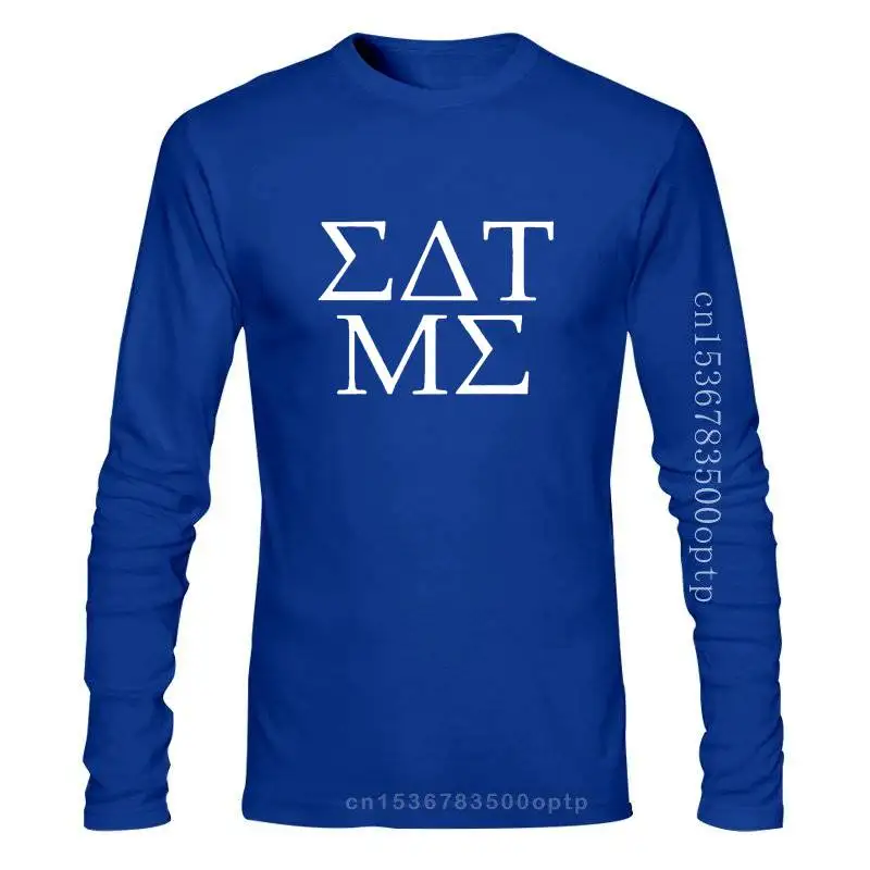 

mens clothes Eat Me Funny Greek Letters Men T Shirt