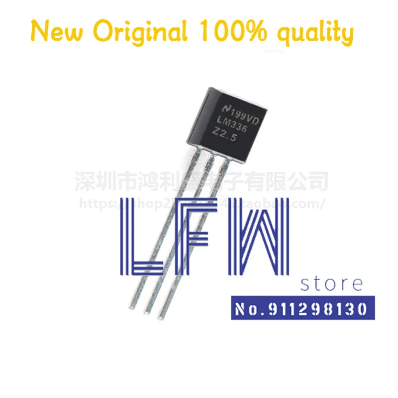 

10pcs/lot LM336Z-2.5 LM336Z LM336 TO-92 2.5V Chipset 100% New&Original In Stock