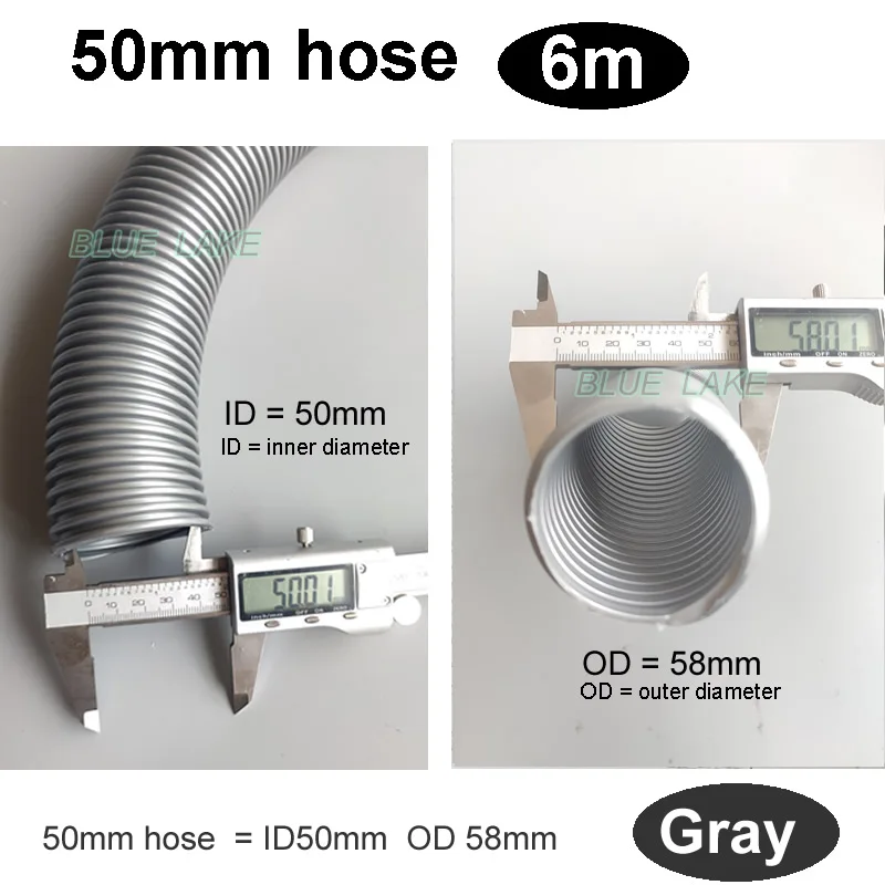 

Шланг для пылесоса 25 32 35 40 50 мм