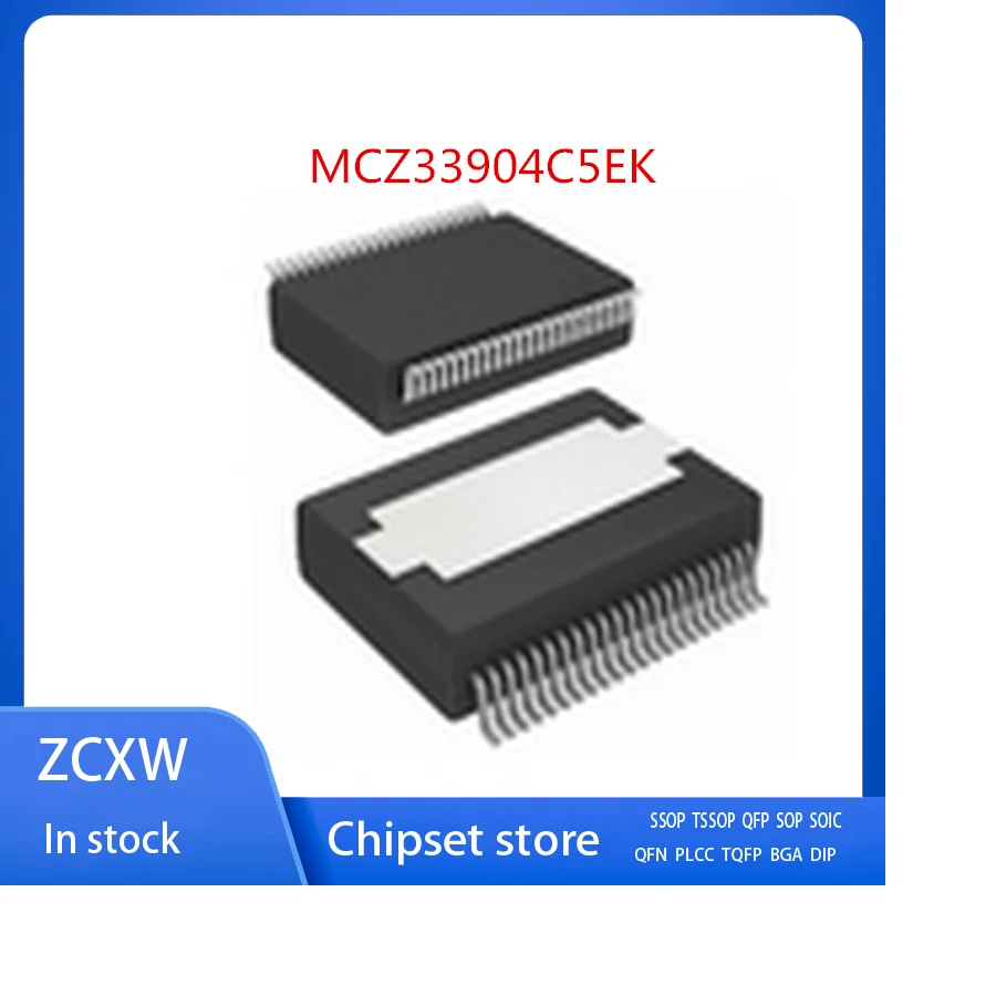 Новинка 5 шт./партия MCZ33904C5EK MCZ33904C5 33904C5EK HSSOP32 Новинка 5 шт./партия MCZ33904C5EK MCZ33904C5 33904C5EK HSSOP32