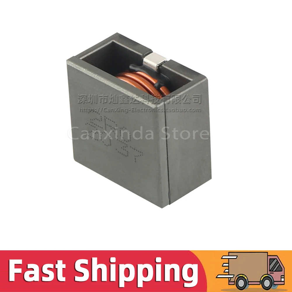 5pcs SMD SMT мощность индуктора 2uH 54A Большой текущий плоский медный фильтр рулонов