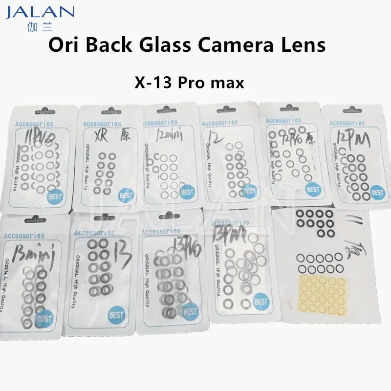 5 комплектов объективов задней камеры для 11 12 13 Pro Max Mini 12Pro 13Pro Замена стекла Mian