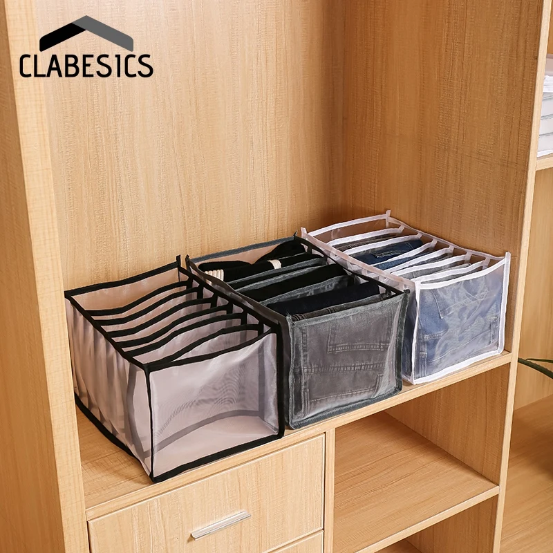 Органайзер для нижнего белья 3 шт. складной с 7 отделениями | Дом и - Цена: 751.59