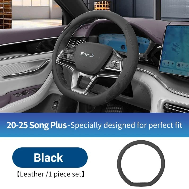 

Для Byd Song Plus/Seal u 2020-2025 кожаный защитный чехол на руль автомобиля дышащий противоскользящий износостойкий аксессуар для интерьера