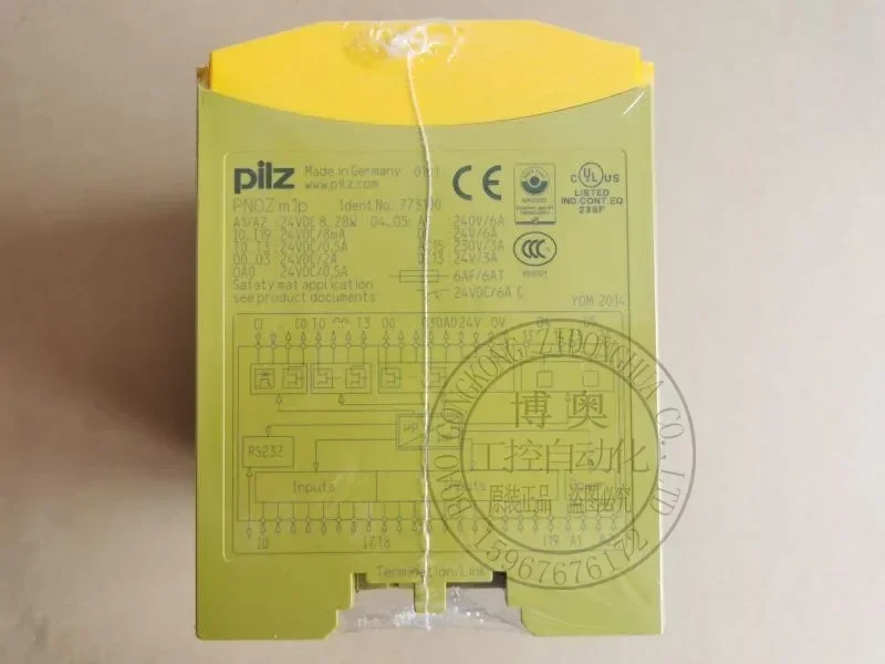 Фото 2026.4 Реле безопасности PILZ PNOZ M1p, базовый модуль управления, номер заказа 773100, запрос ценового предложения №2
