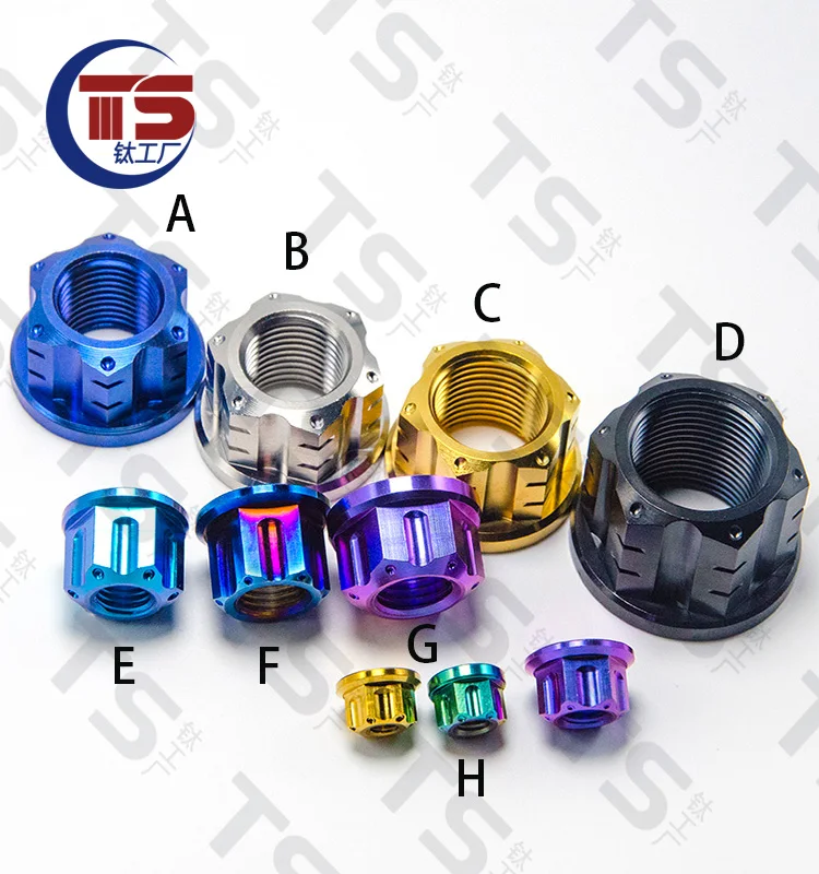 TS 2 и 10 шт.M5M6M8M10M12M14M16M18M20Титановые гайки Torx Фланцевая гайка Шестигранная для велосипеда Мотоцикла Титамин Крок крепежа 1,25/1,5