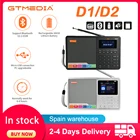 Радио GTMEDIA D1D2 портативный DAB телефон со слотом для TF карты mp3-плеер Запись будильник таймер сна