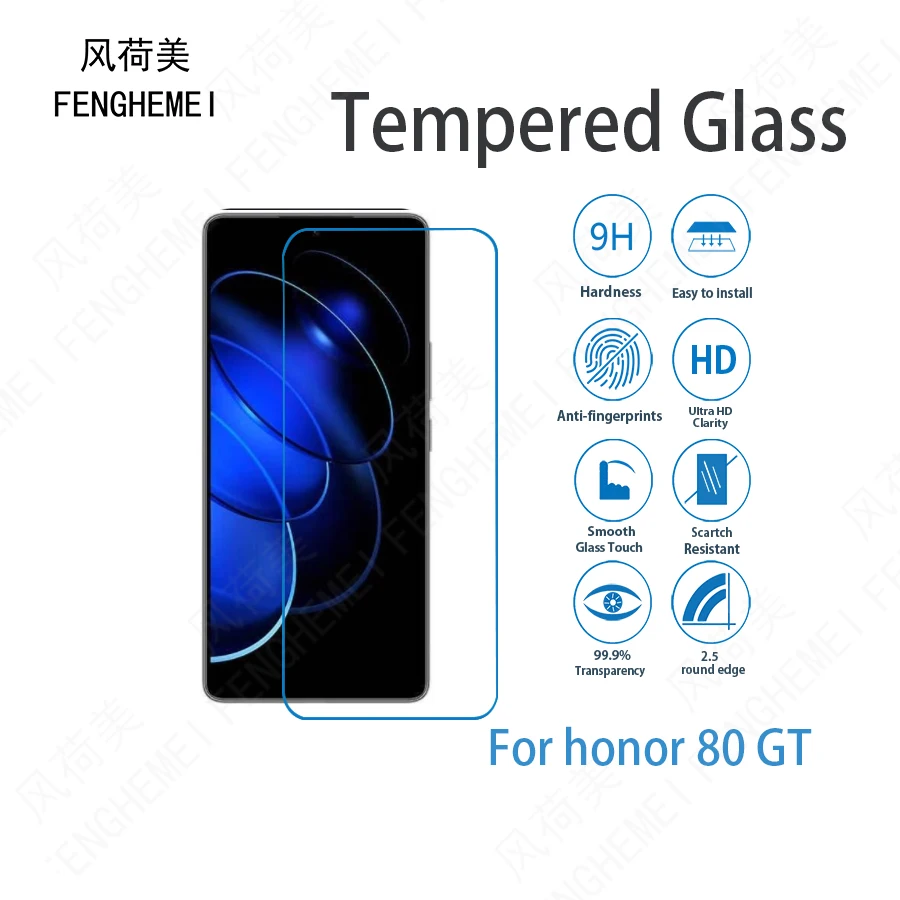 5 шт./партия, закаленное стекло для защиты экрана honor 80 GT FENGHEMEI