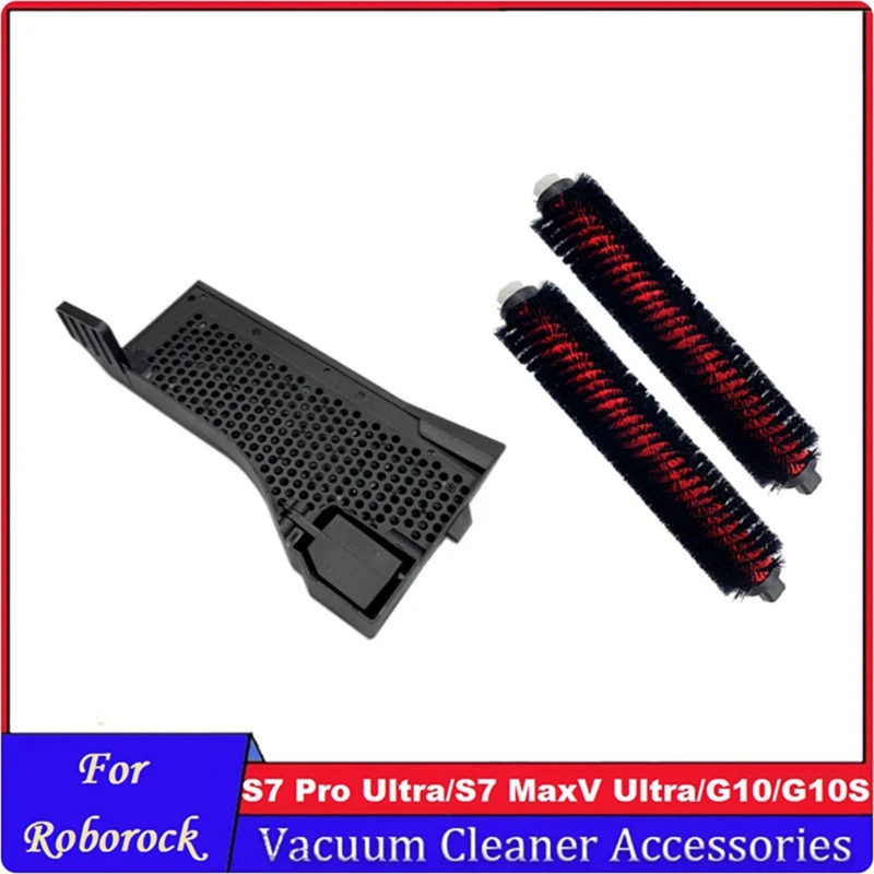Запасные части для робота Roborock S7 Pro Ultra/S7 Maxv Ultra/G10/G10S самоочищающаяся щетка и
