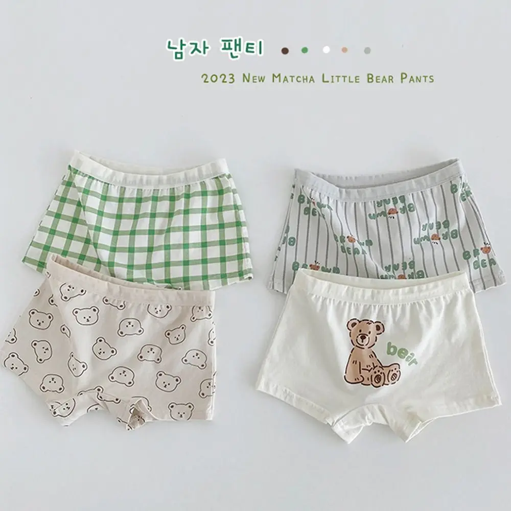 

Трусы-боксеры в клетку, с рисунком медведя