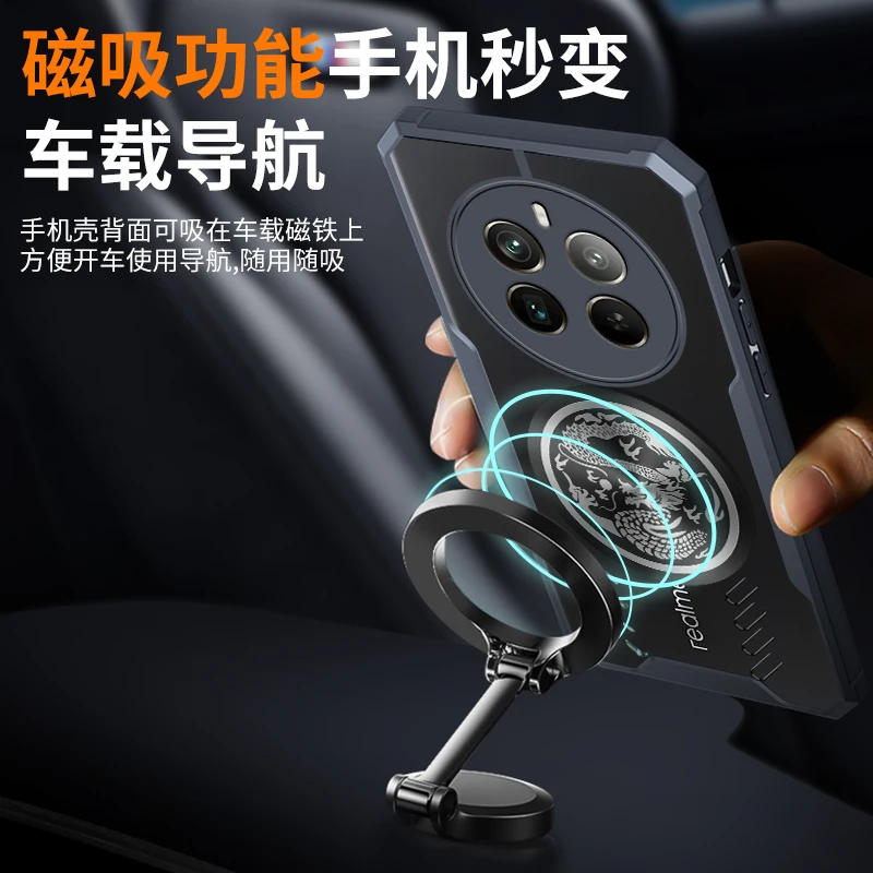 Охлаждающий чехол противоударный Прозрачный для Realme 12 Pro + 11 Plus