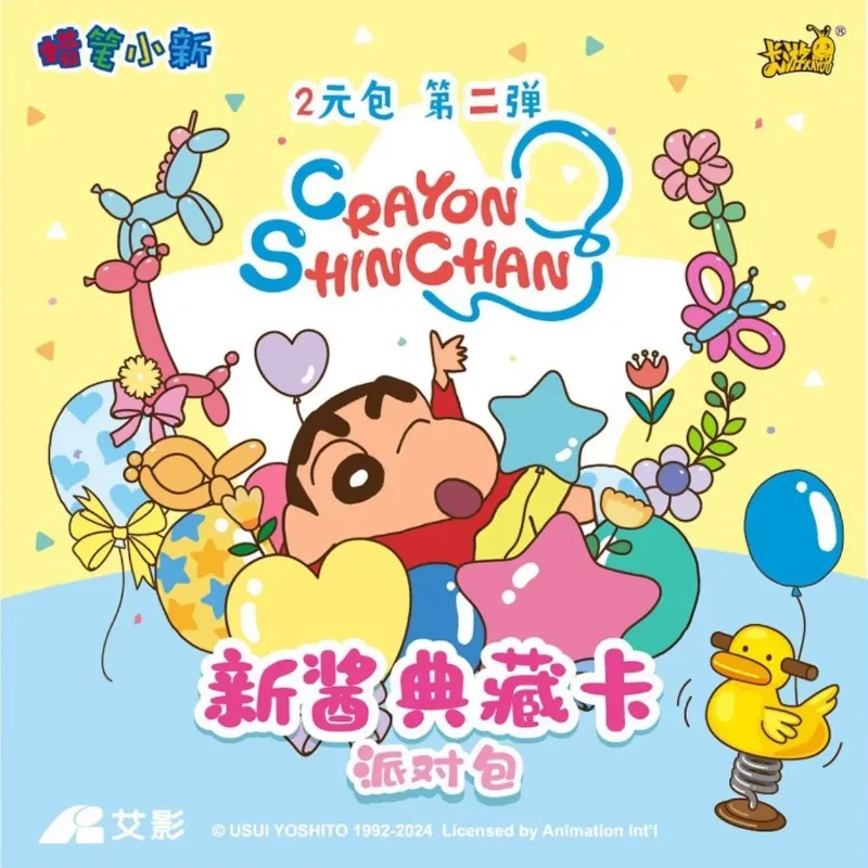 Оригинальная новая карта карандаша KAYOU Shinchan яркая сумка семейная Фотокарта