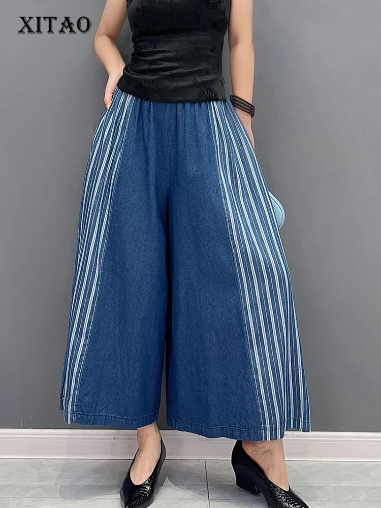

XITAO Loose Patchwork Striped Denim Ankle Length Pants Casual Fashion Elastic Waist Simplicity All-match Wide Leg Pants DMJ1924