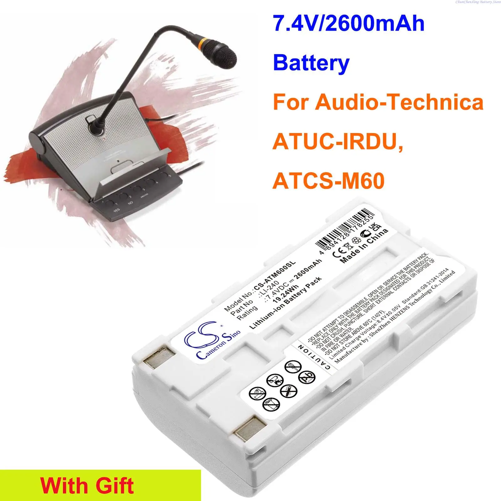 

Cameron Sino 2600mAh Battery LI-240 for Audio-Technica ATUC-IRDU, ATCS-M60