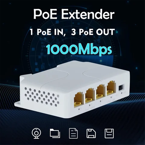 Удлинитель POE с 4 портами, 10/100 Мбит/с, 1 в 3 выхода