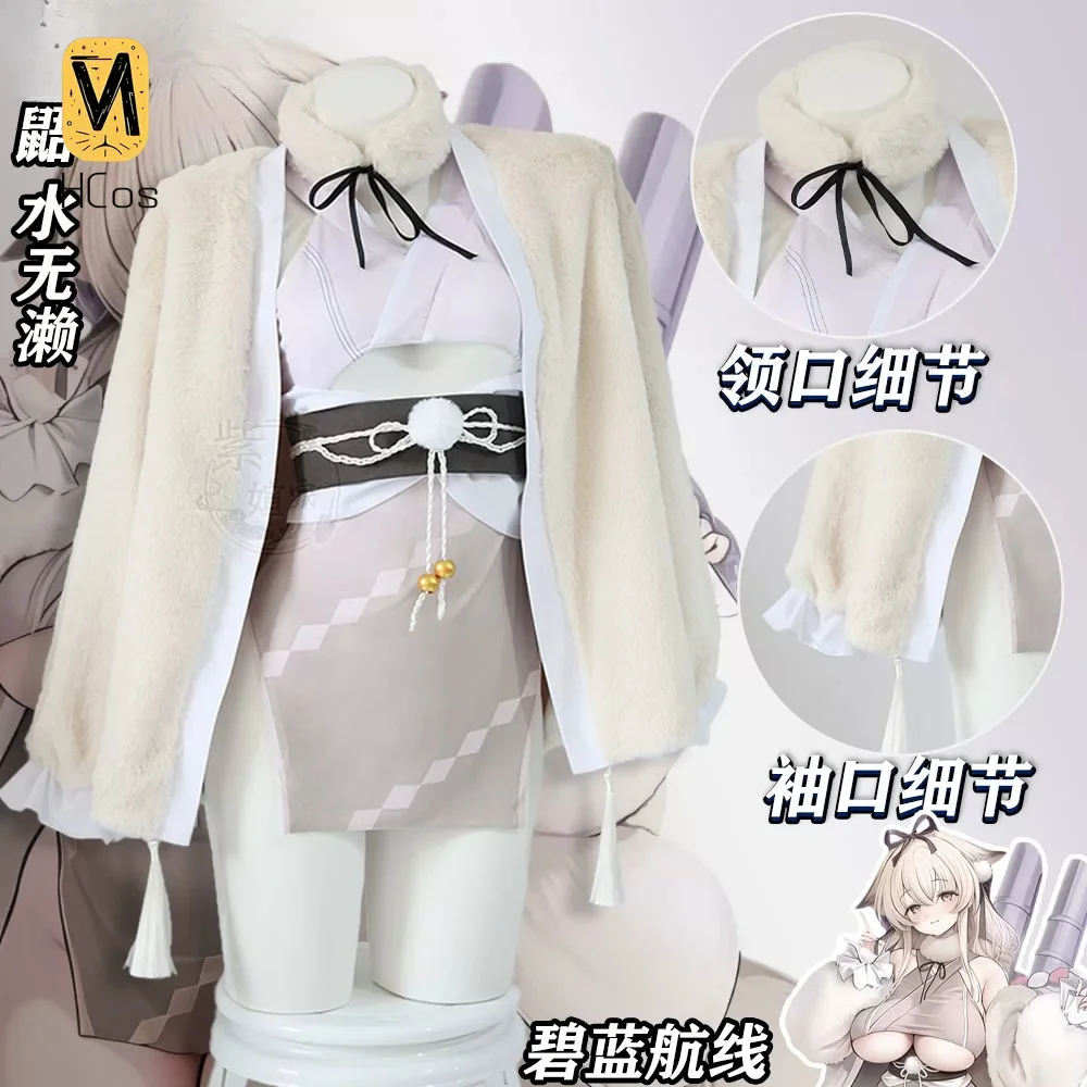 Фото Костюм ручной работы для косплея: Azur Lane Минасе Му, полный комплект, женская униформа игрового персонажа, пальто, юбка, головной убор с кошачьими ушками HCos №2