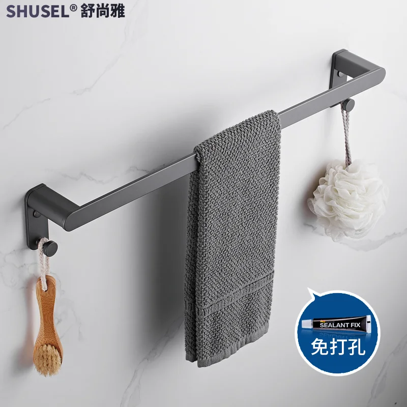 

Gray Punch-Free Single Rail of Storage Double Bar Towel Rack Alumimum Bathroom Pendant