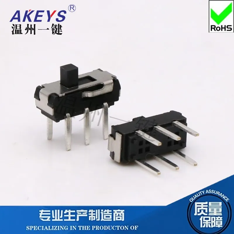 MSS-22D18 шесть футов 2-скоростной прямой штекер маленькая переключатель высота ручки 2/3 мм двухрядный вертикальный выключатель скольжения 2p2t