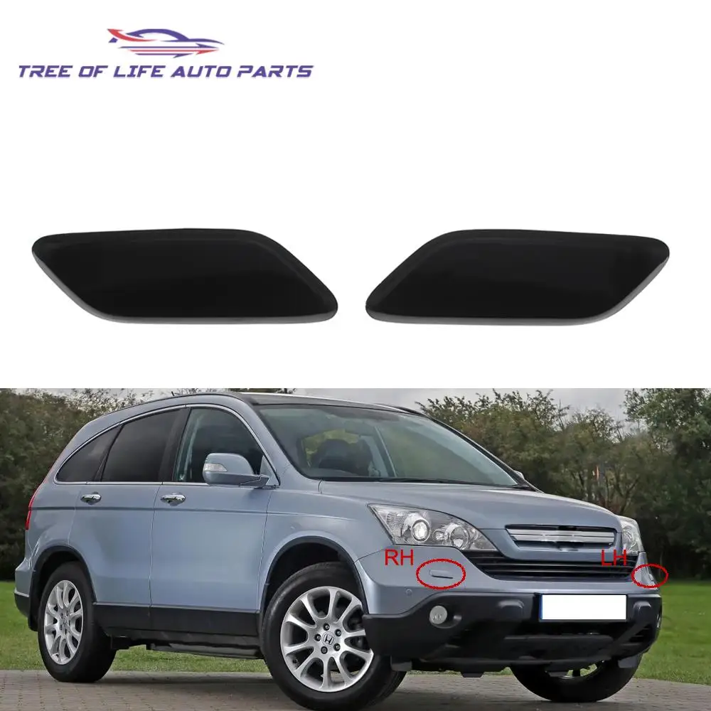 

Насадка для омывателя переднего бампера для Honda CR-V MK3 2010 2011 2012 76886-SWA-S01 76887-SWA-S01