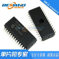 pic18f25k22 iso sop28smd mcu single chip microcomputer chip ic brand new original spot