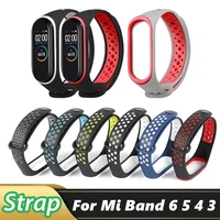 summer breathable strap for mi band 6 5 4 3 silicone replacement band wristband dual color bracelet on miband6 miband5 straps