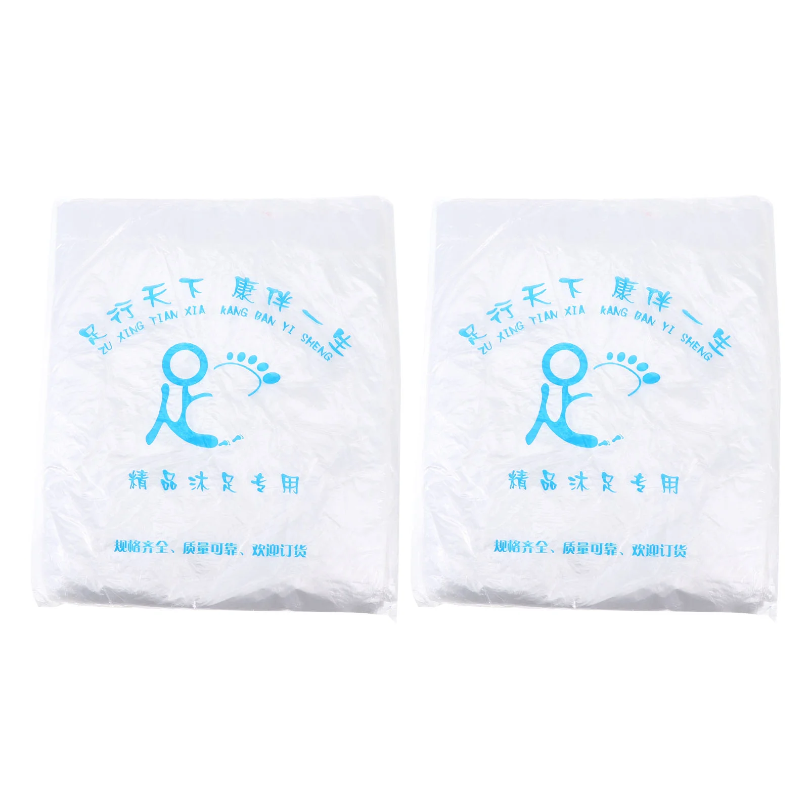 

Foot Bath Bag Bags Pedicure Disposable Liners Basin Tub Portable Large Paraffin Wax Soaking Plastic