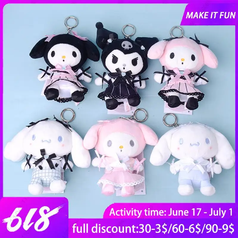 

Новинка 2022 японская подвеска 12 см Sanrio Maid Kulomi Melody Jade Eunuch подвеска плюшевая кукла подвеска сумка подвеска ключ