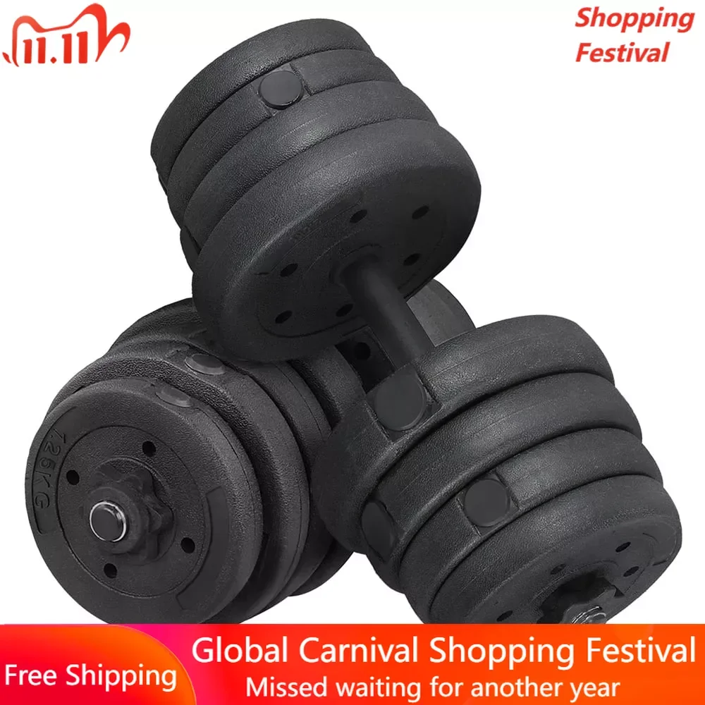 

Регулируемые гантели, набор свободного веса, гантели для тренажерного зала, для упражнений дома, черные гантели для бодибилдинга, гантели, большая гантели