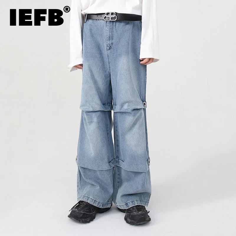 

IEFB Men's Wear New Chic Design American High Street Solid Color Fold Jeans 2023 Autumn Male Loose Straight Denim Pants 9A6220