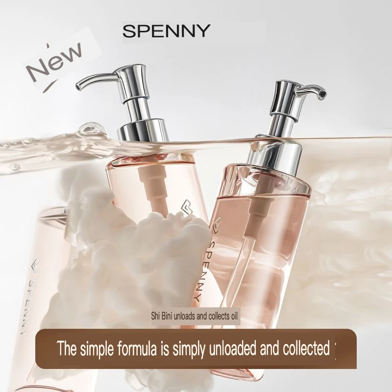 Фото Масло Spenny/Spenny для очищения пор лица, быстрое эмульгирование, не раздражает глаза, 150 мл №1