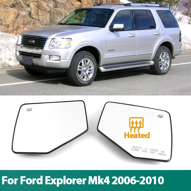 

Левое и правое боковое зеркало с подогревом, стекло, широкоугольное зеркало заднего вида для Ford Explorer Mk4 2006-2010, боковое стекло на крыло