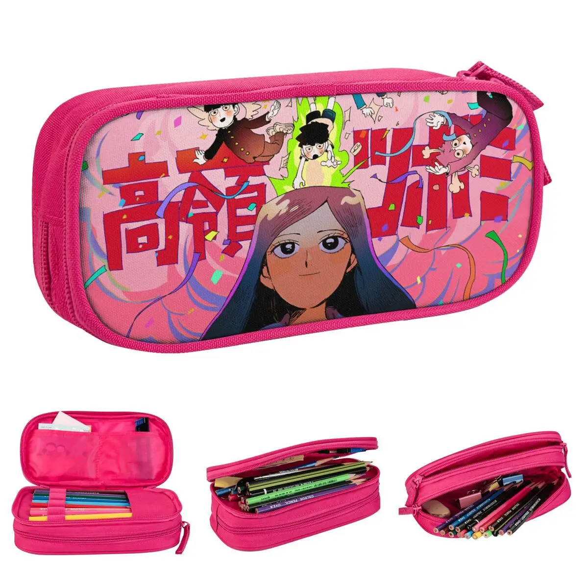 Case Fun Mob Psycho 100 Pen Box Bag Student Large Storage St