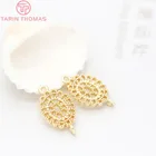 (2580)10 шт. 7,5x13,3 мм позолоченные латунные подвески с покрытием 24-каратным золотом, соединитель для сережек высокого качества, ювелирные аксессуары сделай сам