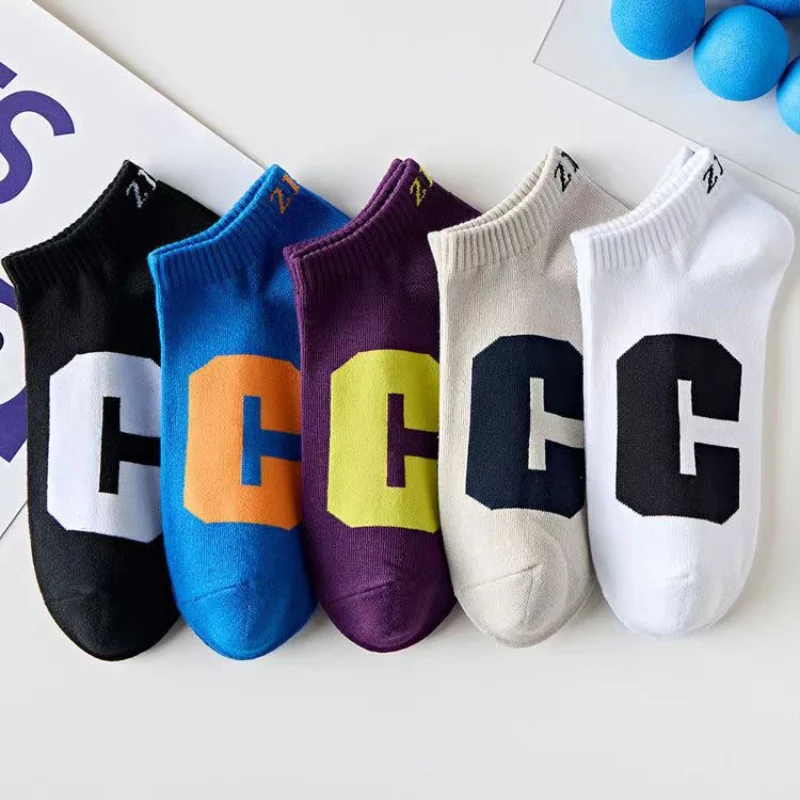 5 Pairs Casual Men's Socks Spring Summer Black White Cotton Boat Socks Men Wowen Sock Breathable Sweat-absorbing Sock for Men