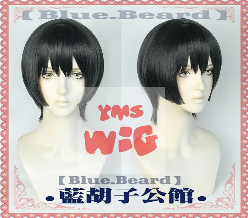 FINAL FANTASY XIV: Endwalker FFXIV FF14 Fandanie Косплей Парик Термостойкие парики из волос