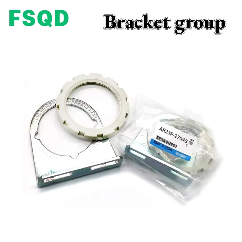 

Кронштейн для редукционного клапана пневматического инструмента