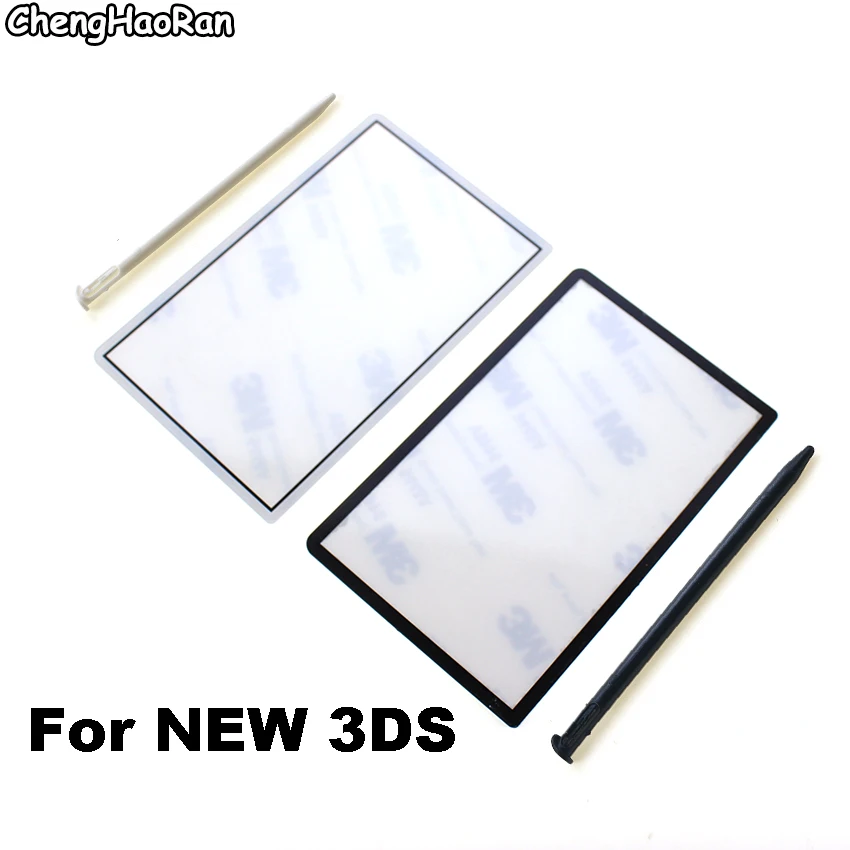 

ChengHaoRan 1pc For NEW 3DS Replacement Black White Top Front Screen Frame Lens Cover LCD Screen Protector panel with pen