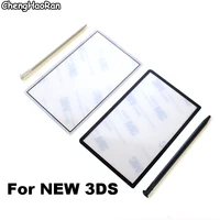 chenghaoran 1pc for new 3ds replacement black white top front screen frame lens cover lcd screen protector panel with pen
